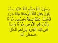 فيديو حيوانات