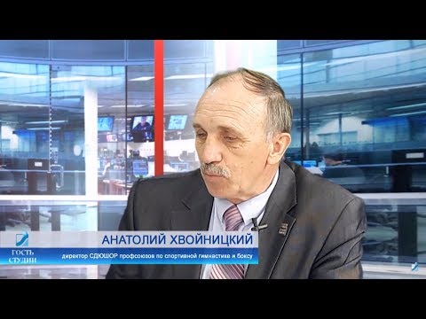 Гость студии 06 июня 2019. Часть 1.