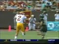 usc rise to glory