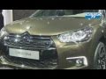 Citro�n DS4 Paris Motorshow 2010