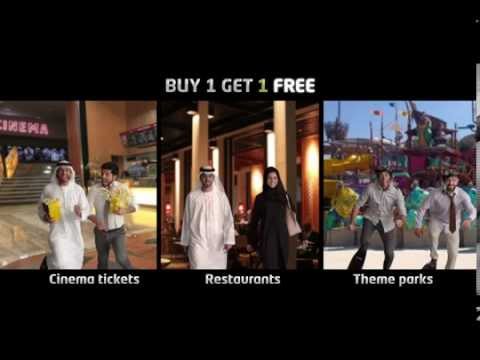 how to collect call in etisalat