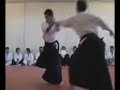 Seminario Aikido Fin de Año 2006 Seminario Aikido Fin de Año 2006