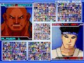 My Rare Mugen Roster Complete 582 characters!!!