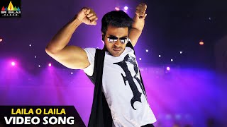 Naayak Movie Songs  Laila O Laila Full Video Song 