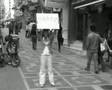 free hugs Thessaloniki, Greece