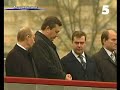 Putin, chcesz słonecznika?