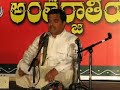 Vedamu teerchadu Vedamu teerchadu