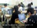 リテラシー