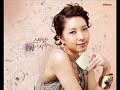 Amazing Kiss - boa Kwon Lyrics