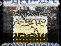 Earnot Ots - Pierwsza prezentacja. [earnot.pl]