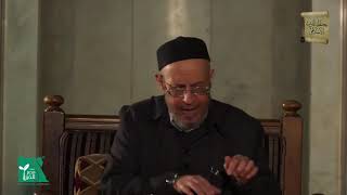 كتاب الصوم من بَاب: بَاب: مَا يُذْكَرُ مِنْ صَوْمِ النَّبِيِّ صلى الله عليه وسلم وَإِفْطَارِهِ إلى بَاب: صِيَامِ أَيَّامِ التَّشْرِيقِ