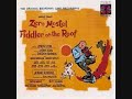 The Rumer (Fiddler on the Roof) Audio