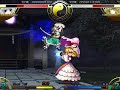 ??2 Tohgeki Block B Game 01 ???(Youmu) vs yake(Yukari)