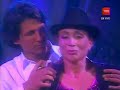 Rafael Araneda y Karen Doggenweiler - Cha cha cha