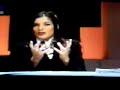 Maria de Vasconcelos - Jesus Cristo