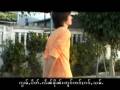 Tai Song (Lak Hak Saao Thoong Maao)