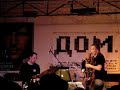 The Thing - Moscow, 17 feb 2008 [part 4]