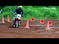 YouTubeサムネイル[HHDDs6ldYkk] - 1枚目