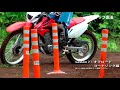 YouTubeサムネイル[HHDDs6ldYkk] - 2枚目