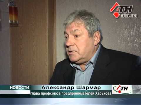 Смотреть видео