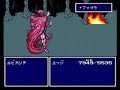 Final Fantasy 4 Rubykante defeating When the first meeting
