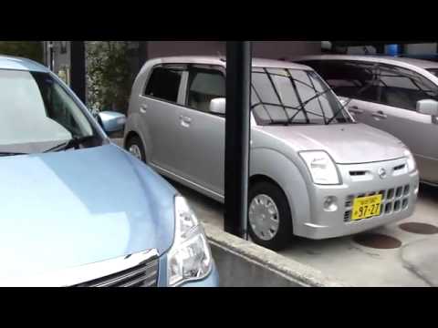 japan earthquake 2011 - http://savemyjapan.com A rare video recorded by a civilian in japan march 11th, 2011 http://www.facebook.com/pages/Save-MY-Japan/197892230243249?sk=info.