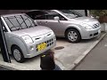 Japan Earthquake Rare Video recorded by a civilian during 8.9 Magnitude Earthquake Hits !!! 2011