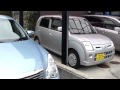 Japan Earthquake Rare Video recorded by a civilian during 8.9 Magnitude Earthquake Hits !!! 2011