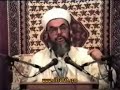 Sabah Namaz?na Kalkan Bebek