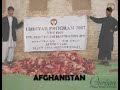 Laporan Program Cemerlang Qurban-Aqiqah 1428H Laporan Program Cemerlang Qurban-Aqiqah 1428H