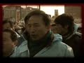 12월19일 태안반도 원유 유출 사고 현장을 방문하여태안시민들과 슬픔을 같이 했다.
