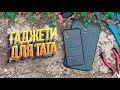 Видеообзор Samsung Galaxy Tab Active 5 5G 6/128GB Green/Black (SM-X306BZGA)