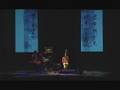 Wu Man  Ancient Dances