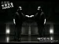 Chinese Hip-Hop Chinese Hip-Hop
