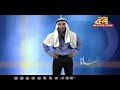 حالة الجويه في العراق