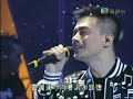 2006.06.07 勁歌金曲真唱．真音樂會 黃耀明人山人海大派對 part21. 維納斯2. 漩渦3. 春光乍洩part1: http://www.youtube.com/watch?v=xUtVewnvnyo
