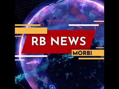 હજુ ચોમાસું બાકી હોય ત્યારે ભર ઉનાળે વરસેલા વરસાદથી ઉધોગકારો બેહાલ