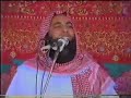 ~Qari Yaqub~ - Qabar Janet Bhi jahanam Bhi = 6 Of 8