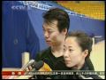 Shen Zhao practice session on Sept 23rd, 2009