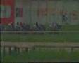 Jgoslovenski Derbi 1992. godine