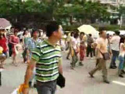 周曙光厦门报道之一:群众游行抗议PX项目