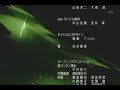 ?????[naitomea,nightmare]-NAKED LOVE
