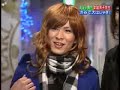 LETīS TAKE A WALK WITH CUTE JAPANESE CROSSDRESSERS LETīS TAKE A WALK WITH CUTE JAPANESE CROSSDRESSERS