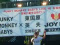 ??fmb ???in ?????????????
??lovin' life? ??????????


?07/12/16(?)??????????????
???????????????????

???????13?30????14?30
???????14:30?15:00

???????????1st?????????
????????????pv?????????
????????????

??????????????????????
??????????????????????
??????????