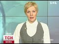 Видеоновость 1 февраля пройдет акция протеста против закрытия EX.ua