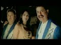 Los Originales De San JuanPerro Malagradecido