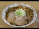 青森県青森市 中華そば 倉内