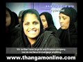 HDFC Bank - Online Marketing Facilty for Self Help Groups-3 HDFC Bank - Online Marketing Facilty for Self Help Groups-3