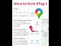 HOW TO RANK GOOGLE BUSINESS PROFILE ON # TOP 1 || GOOGLE MAP ..