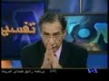 توهین آخوند مطهری به ایرانیان و چهار شنبه سوری iran&amp;mollas